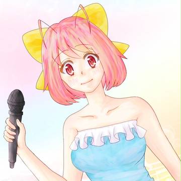 私の歌を響かせる
