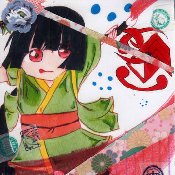 御年賀まとめ