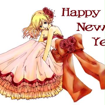 2016 年賀