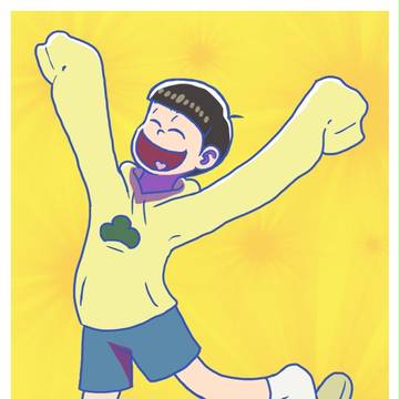 Jyushimatsu