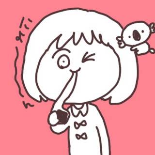 あけましておめでとう