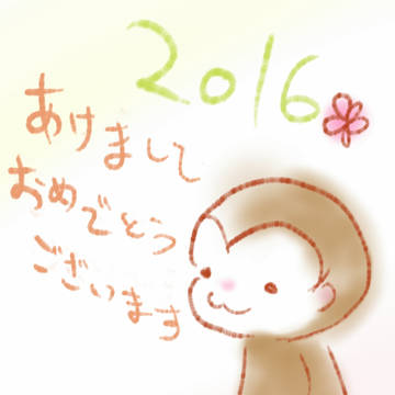 申