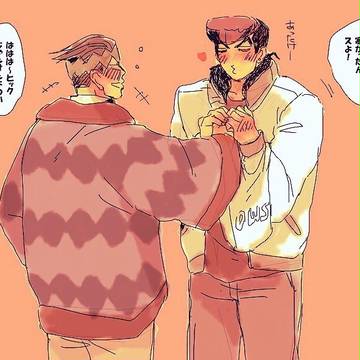 仗露ろぐ