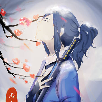 年贺2016