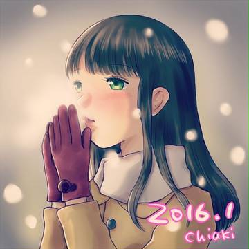 待ち合わせ