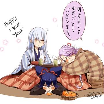 明けましておめでとうございます