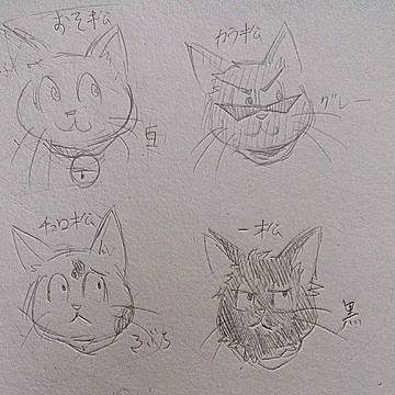 おそ松にゃん