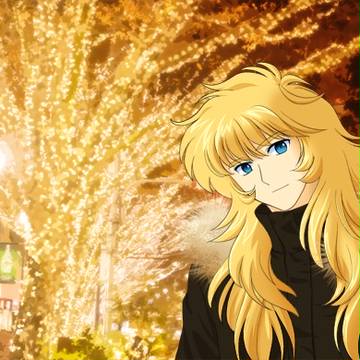 Happy New Year!