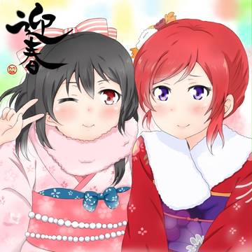 にこまき迎春2016