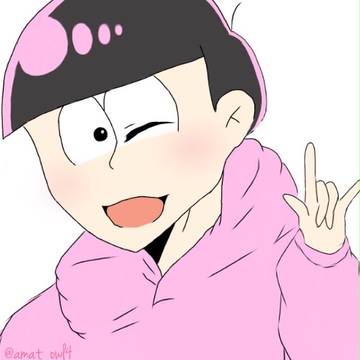 今年初めの