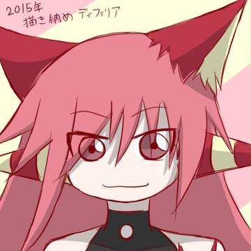 描き納めと描き始め