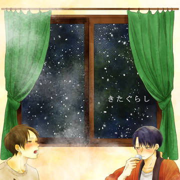 【壁博８】新刊サンプル/通販追記