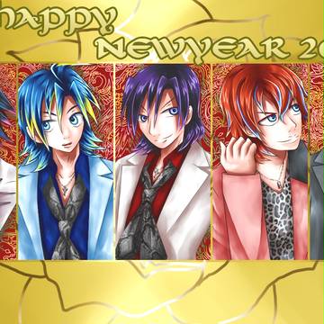 【腐ペダ】a happy new year 2016