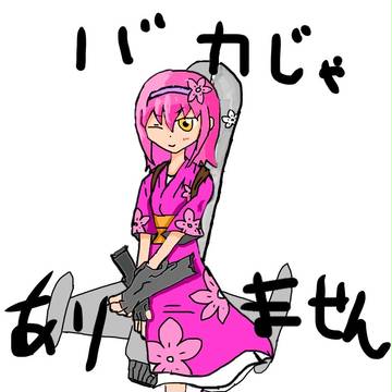 「桜花」