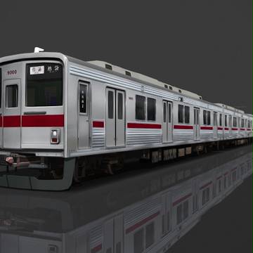 東武9000