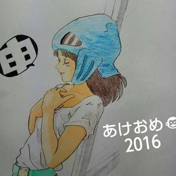 元旦のナウシカ