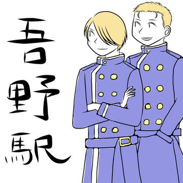 2015年12月に描いた西池