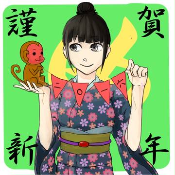 2016年