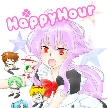冬コミ新刊＋既刊通販のご案内