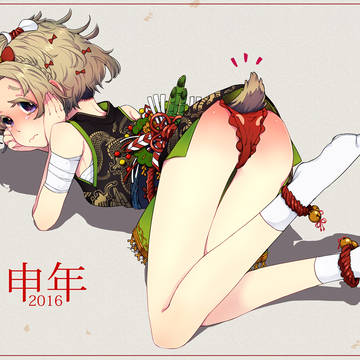 おかおとおしりがまっかなおさるさん