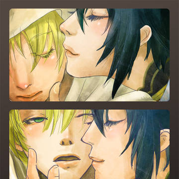 Kiss kiss kiss