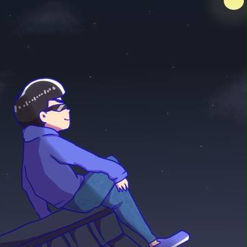 眺める夜空を