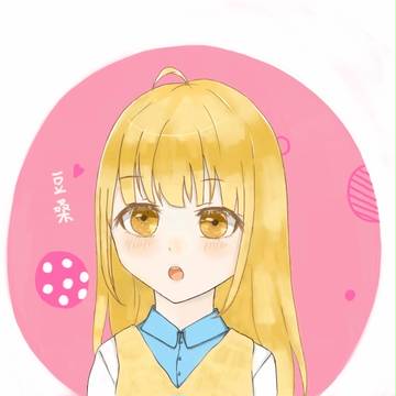自己(*/ω＼*)