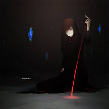 [otherside] quick rest