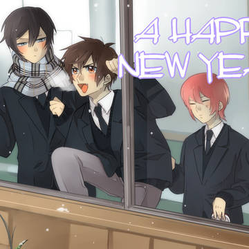 2016年お年賀