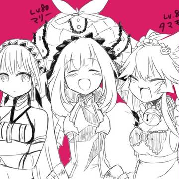 ウチのカルデア