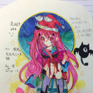克鲁鲁w