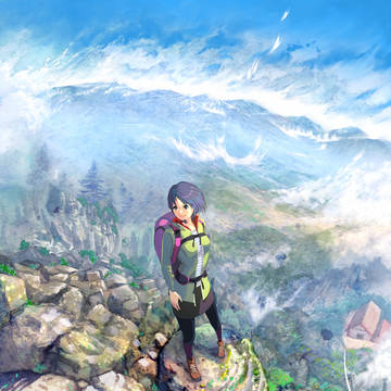 山