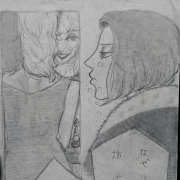 愛とはどんなものでしょう？