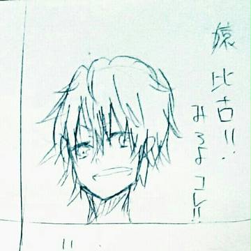 猿美４コマ
