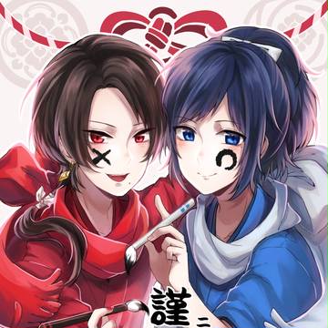 あけましておめでとうございます