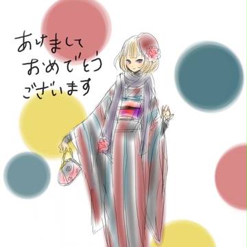 大正まろん