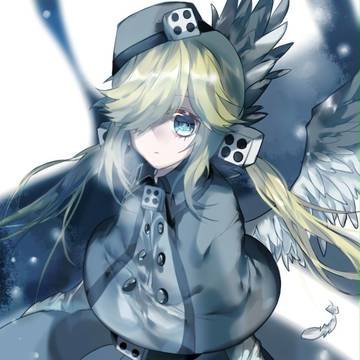yuki