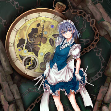 咲夜さん