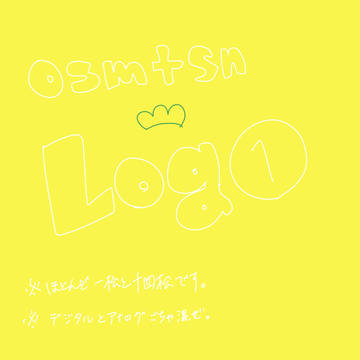 おそ松さんログ①