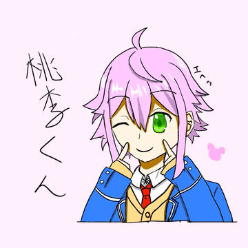 桃李くん