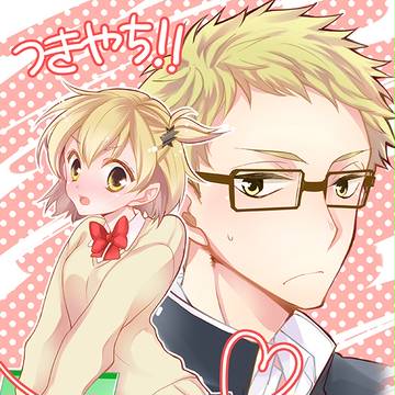 つきやち