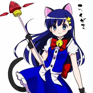 まじかるきやる