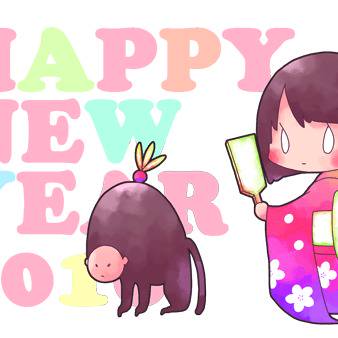 log_2016.01