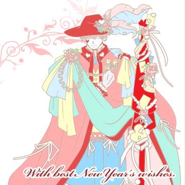 新年のご挨拶を。