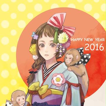 2016