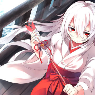 描初め