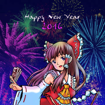 151230 博麗 霊夢(Hakurei Reimu)