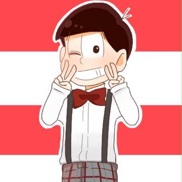 おそ松兄さん