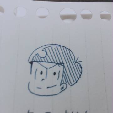 カラ松