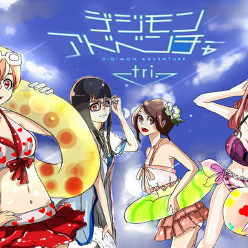 Girl group